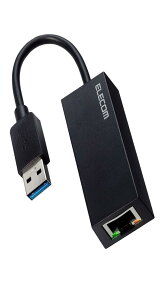 GR LLANA_v^[ USB3.2 (Gen1) MKrbgΉ ubN EDC-GUA3V2-B