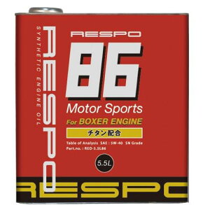 RESPO GWIC 86 5W40 SN 5.5L HTRC3