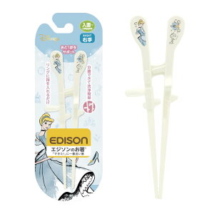 EDISONmama(GW\}})GW\̂KIDfS 17.5cm ~wZwN Ep/Vfb` Ot