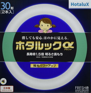 �z�^���N�X �ی`�u����(FCL) �z�^���b�N�� 30�`+30�`�p�b�N�i FRESH�F (�����F�^�C�v)FCL30.30EDF-SHG-A2