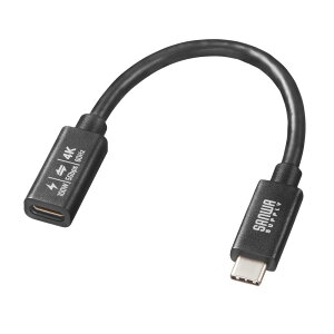 TTvC USB5Gbps Type-CP[u(PD100WE0.1m) KU-5GCCP100EN01