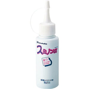 ���| �N���[�i�[ ���ꗎ�Ƃ� �X�~�m�� �A���t�@ 80ml KJ11-80
