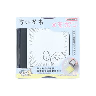 サンスター文具(Sun-Star Stationery) ちいかわ スタンプ メモポン ちいかわ S3223132