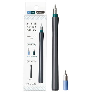 Z[[NM ŷyhocoro _u O[ ׎ 1.0mm 12-0220-021