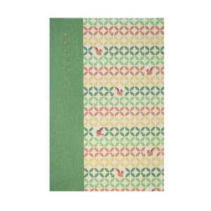 【御朱印帳】 集印帳 (特大) 蛇腹 komon+ コモンプラス リスのしっぽう