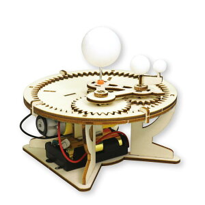 A[ebN(artec) OVgLbg 55929 H/R//V/wK/w/qǂ/F