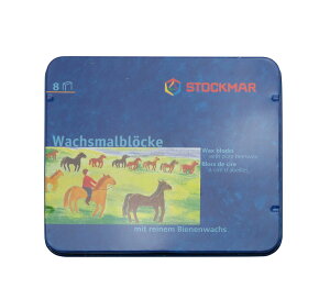 STOCKMAR VgbN}[ ݂낤ubNN 8Fʓ {F ST34002 y{Kiz