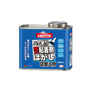 LOCTITE(bN^Cg) nPh苭͔S܂͂ lւp 500ml - ͂ɂV[XebJ[̏Ae[vՂ̔S܂̃x^Ƃ