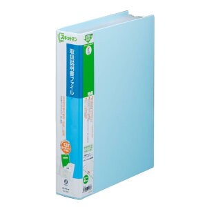 �L���O�W�� �戵������ �t�@�C�� �X�L�b�g�}�� ��p6�� A4�^�e ���F 2632-LB