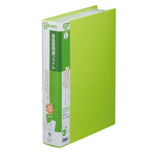 LOW 戵 t@C XLbg} p6 A4^e  2632-YG