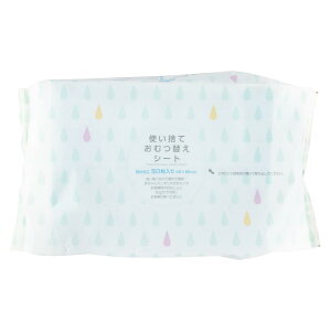 ANfB ĝĂނւV[g u[ c45×66cm 50