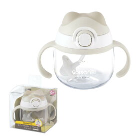 EDISONmama(エジソンママ) ストローマグカップ あにまーるマグ モカ 200ml 5カ月から 授乳・食事用品 マグカップ コップ飲み練習 フタのお耳 噛んでも安心 ロック付き もれにくい弁 ストラップ穴付き トライタン素材