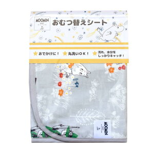 [~ ނւV[g ~XeBO[ ނւ}bg Icւ { 45×70cm