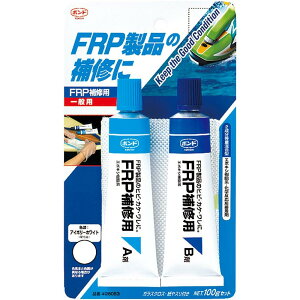 RjV(KONISHI) FRPC100g #28053