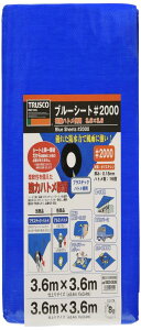TRUSCO(gXR) u[V[g #2000 3.6m×3.6m BS20-3636