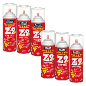 {h Xv[̂Z-2 KXLbv 430ml #63527 6{