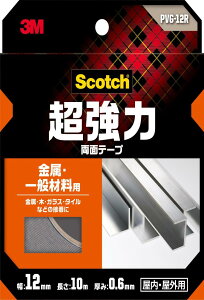 3M XRb` ͗ʃe[v Eʍޗp 12mm10m PVG-12R