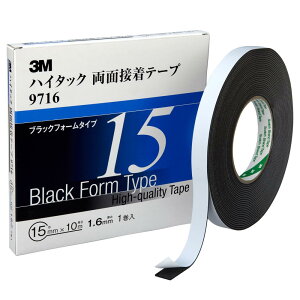3M nC^bNʐڒe[v 9716 15mmx10m 9716 15 AAD