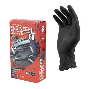 ~^j RBGWjAO[u 50 LTCY 184993