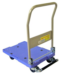 ナンシン サイレントマスター DSK-101B