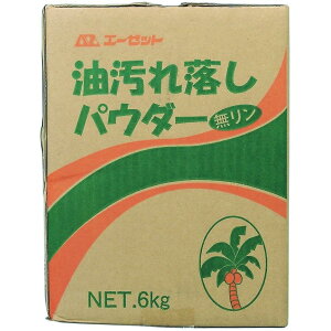 AZ(�G�[�[�b�g) �����ꗎ���p�E�_�[ 6kg �i��:988