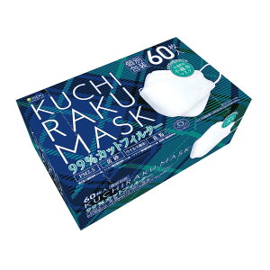 HhbgR iSDG KUCHIRAKU MASK (N`N}XN) zCg 60 _Ch^ ΂^ CNtɂ
