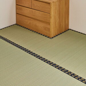 (Hagihara) t[Jbg~ J[ybg ]ˊ4.5 ŃnT~ŃJbgOK  \t