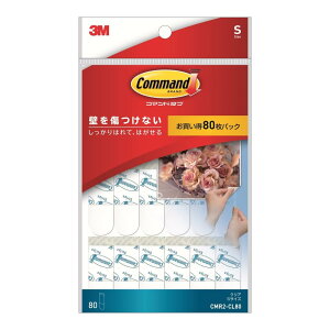 3M R}h ^u  NA pbN STCY ω׏d400g 80 CMR2-CL80