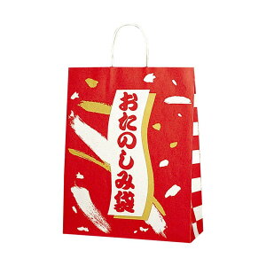 VW} wCR[   ̂ݑA 2 32x11.5x41cm 50