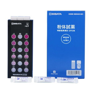 ēcȊw cf DPD@ t 080540-521