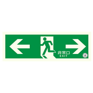 GeB[AC Px~UW(hFi) rv[g^Cv(ʃe[vt) ʘHUW 12×36cm TPSN803