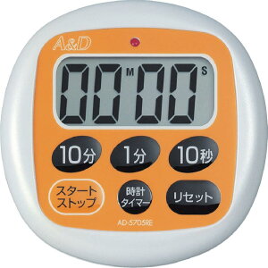 G[EAhEfC(AD) AD hH^C}[ vt bh AD-5705RE