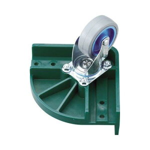 TRUSCO(gXR) LkReiԗpR[i[Zbg ȉ^Cv St×2 FCD-CR-ALG-S