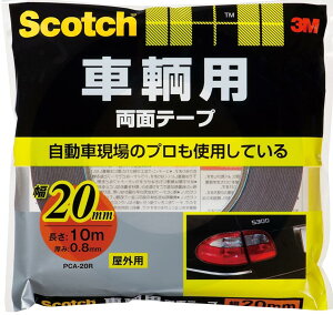 3M XRb` pp ʃe[v 20mm10m PCA-20R