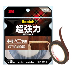 X[G(3M) XRb` ʃe[v  ؍ ׃jA p Z~O 12mm 4m SMZ-12R