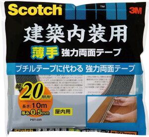 3M ʃe[v z p  10mm 10m XRb` PBT-20R Ж  {[h Œ