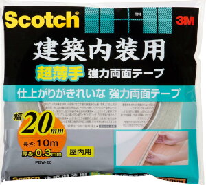 XRb` zp苭͗ʃe[v PBW-20 20mm×10M