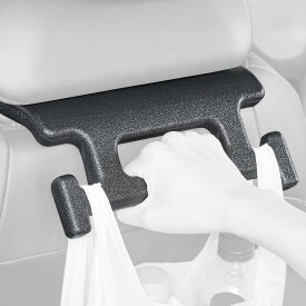 セイワ(SEIWA) 車内用品 アシストグリップ シートフック シートグリップフック WA128 乗り降りサポート カバン掛け 傘掛け ハンガー ヘッドレスト取り付け 汎用品 便利グッズ