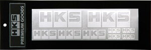 HKS LOGO Sticker a la carte 51003-AK147 WHITE