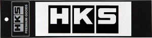 HKS LOGO Sticker W135 51003-AK149 BLACK