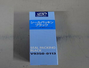 DRIVE JOY DJ(�h���C�u�W���C) �V�[���p�b�L�� �u���b�N �t��K�X�P�b�g 100g V9350-0113
