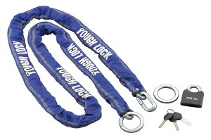 }n@(Yamaha) oCNbN TOUGH LOCK(^tbN) YL-01 `F[+pbhbN 2.5m u[ Q5K-YSK-107-T01