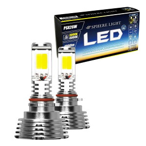 XtBACg PSX26W LED tHO v 4800lm 2F؂ւ 6000K ? 3000K ԌΉ 12V nCG[X WAXG[X t@X ȒPt mCY΍ h ho px \ fAJ[ zC