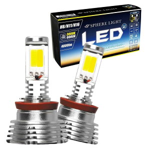 XtBACg H8 H11 H16 tHOv LED ou 2F؂ւ 6000K ? 3000K ԌΉ 4800lm 12V t@X ȒPt mCY΍ h ho px fAJ[ zCg ? CG [ ⏕ SP