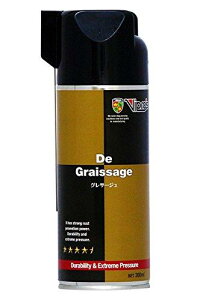 Vipro�fs(���B�v���X) �O���T�[�W��(�G�X�e���x�[�X) �ύ��׏d�^�ϋv�n�`�F�[���I�C�� 300ml VS-666