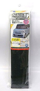 cretom(Ng) z_ N-BOX 2017N9ȍ~ JF3/JF4 ԎʐpTVF[h tgKXp悯 SA288