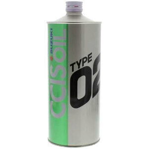 XYL  2TCNIC 1L CCISIC TYPE 02 99000-21850-007