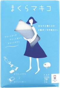 t@Ng[ Jo[ ܂}LR u[ 60×83cm ɊK[[^I ֊ȒP  Mtg v[g {