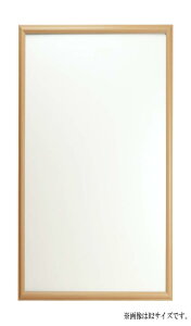  VANJOH V|X^[z A1 i`E110-345 uE