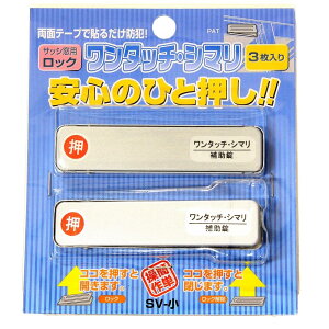 aCY(Waki Sangyo) ^b`EV} Vo[   Ԍ TbV bN h  ЊQ  3